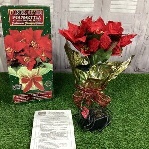 Vintage Fiber Optic Poinsettia 13" Red Works